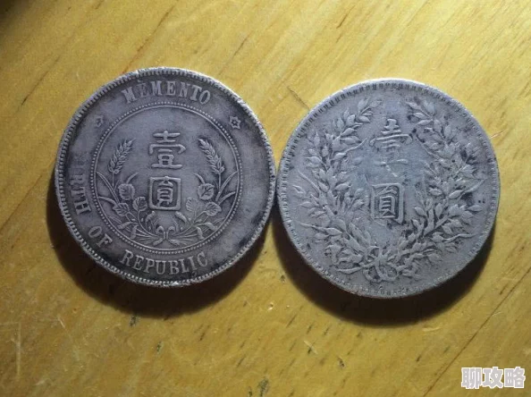 妙笔江山元宝铜币获取攻略及用途详解