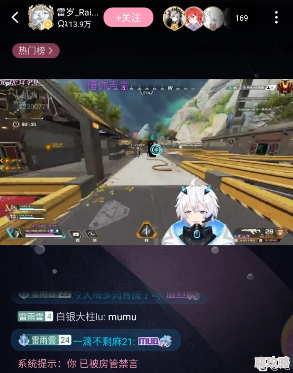 和平精英七海Nana7mi联动脆鲨皮肤详解 ｜ 七海限定外观全解析