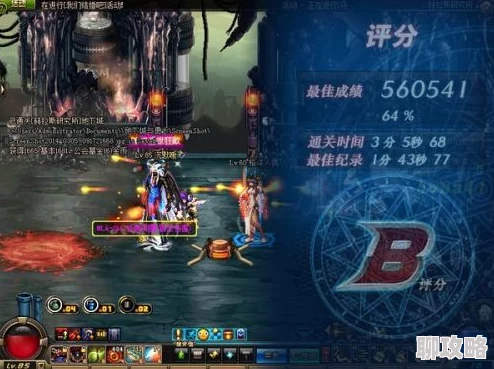 DNF虚空BOSS是谁?揭秘地下城与勇士虚空领主 DNF虚空BOSS是谁?揭秘地下城与勇士虚空领主