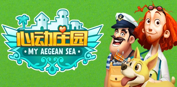 亲子互动糖果游戏推荐大全:高人气糖果手游精选合集 亲子互动糖果游戏推荐大全:高人气糖果手游精选合集