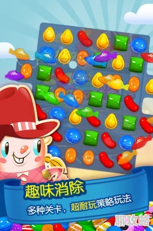 亲子互动糖果游戏推荐大全:高人气糖果手游精选合集 亲子互动糖果游戏推荐大全:高人气糖果手游精选合集