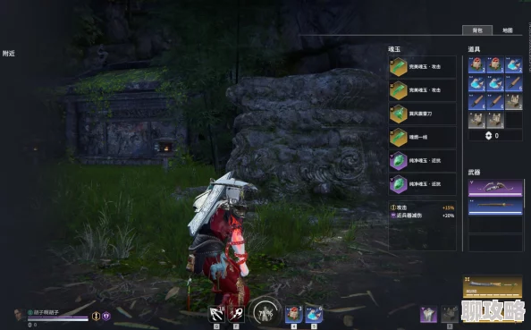 永劫无间后撤闪避操作指南 永劫无间向后闪避技巧详解