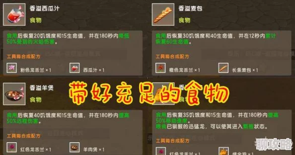 和平精英边跳舞边开枪技巧详解:轻松掌握战斗节奏 和平精英边跳舞边开枪技巧详解:轻松掌握战斗节奏