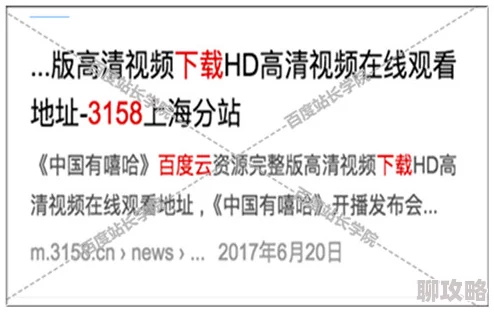 揭秘三角洲行动安全站:功能与重要性详解 揭秘三角洲行动安全站:功能与重要性详解