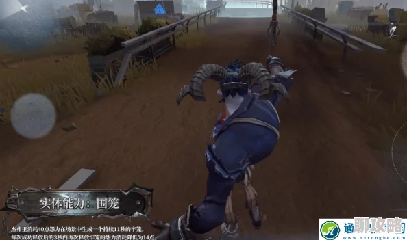 《第五人格》全新监管者跛脚羊登场,技能解析与玩法攻略 《第五人格》全新监管者跛脚羊登场,技能解析与玩法攻略