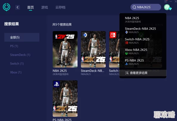 NBA2K闪退解决方案详解 NBA2K游戏崩溃处理方法分享 NBA2K闪退解决方案详解 NBA2K游戏崩溃处理方法分享
