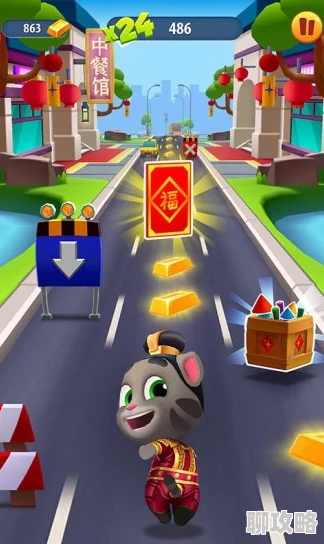 汤姆猫跑酷春节限时联动活动内容汇总-详解春节特别活动亮点 汤姆猫跑酷春节限时联动活动内容汇总-详解春节特别活动亮点