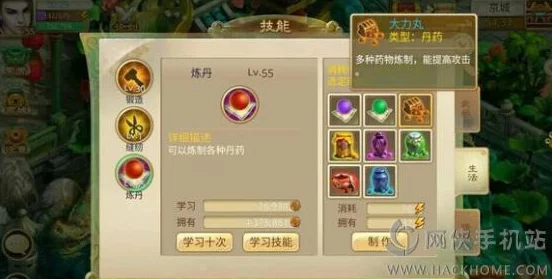 弹力果冻世界BOSS赤影金鳞蛇平民阵容推荐攻略