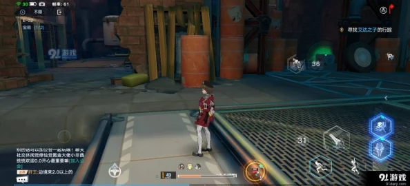 幻塔B-02遗迹通关攻略及宝箱位置详解，BOSS打法推荐