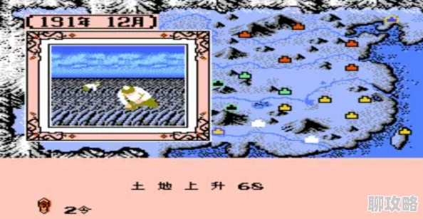 霸王的大陆城市属性查看方法详解 ｜ 如何全面了解城市数据