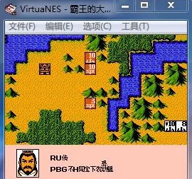 霸王的大陆城市属性查看方法详解 ｜ 如何全面了解城市数据