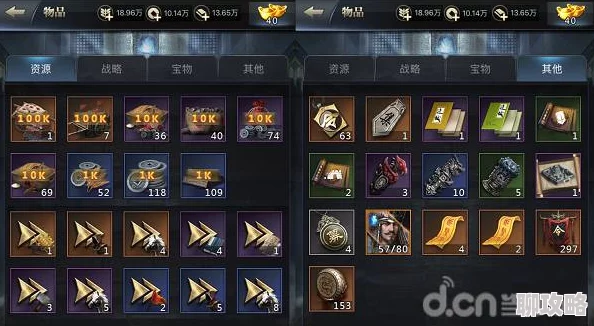 霸王的大陆城市属性查看方法详解 ｜ 如何全面了解城市数据