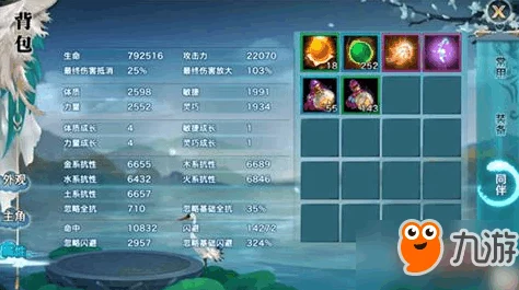 斗罗手机游戏推荐:高可玩性精品合集,值得下载的斗罗手游大全 斗罗手机游戏推荐:高可玩性精品合集,值得下载的斗罗手游大全