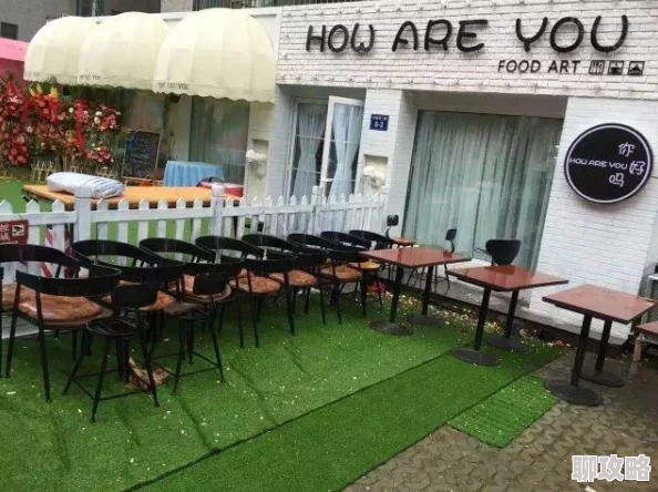 暗区突围鼓掌手势动作 公司团圆饭聚餐活动推荐与创意分享