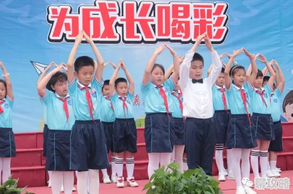 暗区突围鼓掌手势动作 公司团圆饭聚餐活动推荐与创意分享