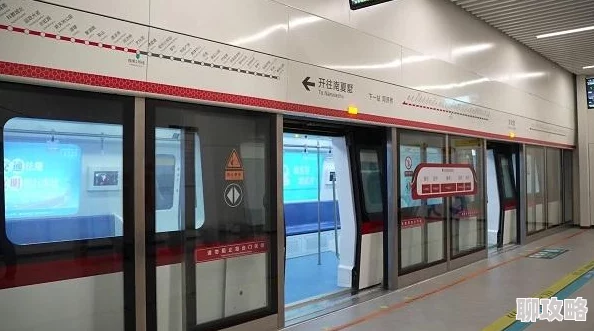 地铁逃生在哪个游戏里好听,探索最佳背景音乐体验 地铁逃生在哪个游戏里好听,探索最佳背景音乐体验