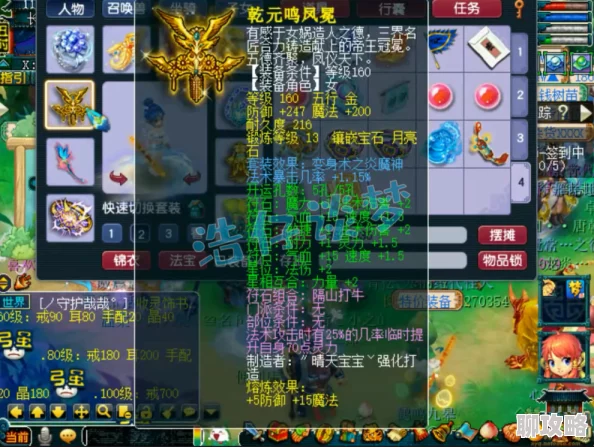 神仙道多少级出宝具好打？最佳等级推荐与攻略详解