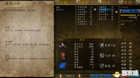 文明6丧尸与吸血鬼对比:哪个更强?深入解析 文明6丧尸与吸血鬼对比:哪个更强?深入解析