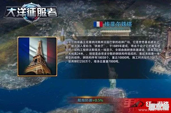 文明6天启模式详解：开启神秘力量的秘密