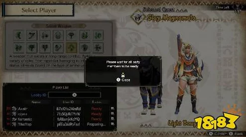 Pro玩家必看:怪物猎人最佳画面设置指南,提升游戏体验 Pro玩家必看:怪物猎人最佳画面设置指南,提升游戏体验