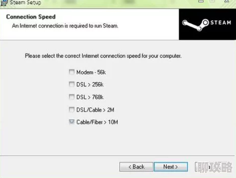 Steam激活指南：详细步骤与常见问题解答