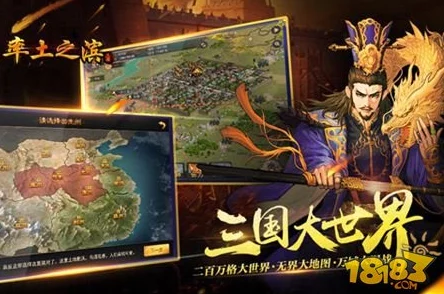 率土之滨张辽最佳组合搭配 张辽战法解析与推荐