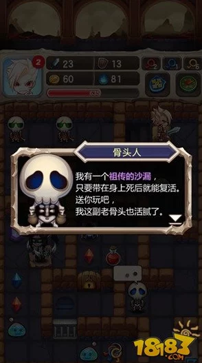 魔塔挂机2游戏玩法攻略,轻松上手的详细指南 魔塔挂机2游戏玩法攻略,轻松上手的详细指南