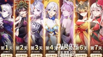 闪烁之光兑换码大全，最新礼包码领取攻略