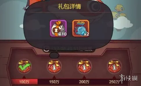 咸鱼之王招募周奖励清单详解 ｜ 招募周活动全攻略指南