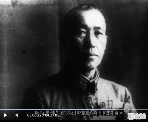 水烟与水雾：全结局解析，揭示背后真相