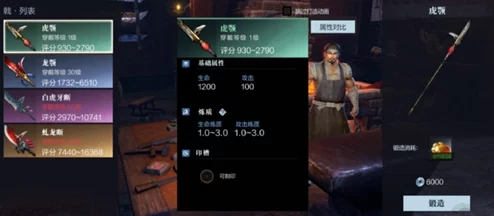 绝区零安东音擎武器选择指南：最佳装备推荐与搭配策略