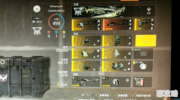 绝区零安东音擎武器选择指南：最佳装备推荐与搭配策略