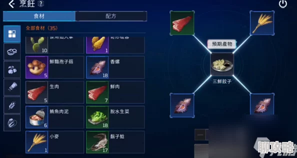 星球重启暴击率提升技巧详解 暴击率提高攻略大全