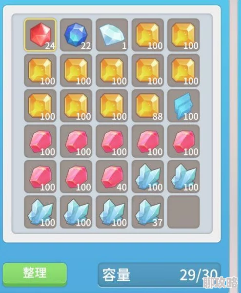 波西亚时光全攻略秘籍_全面解析波西亚时光游戏技巧