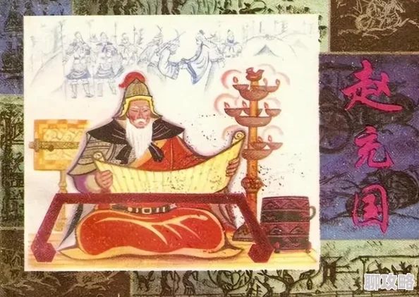 英雄无敌5东方部落全攻略秘籍_详解东方部落战术与策略