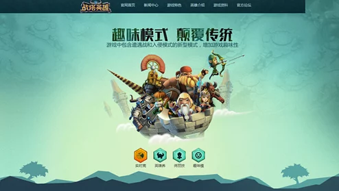 适合双人互动的精彩游戏推荐 ｜ 好玩的二人合作游戏精选