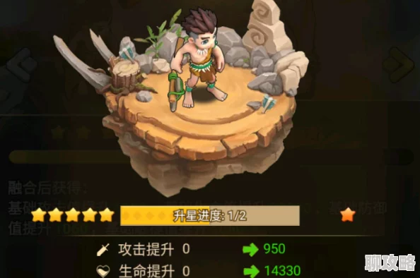 狂点妖妖灵游戏评测：玩法解析与类型介绍