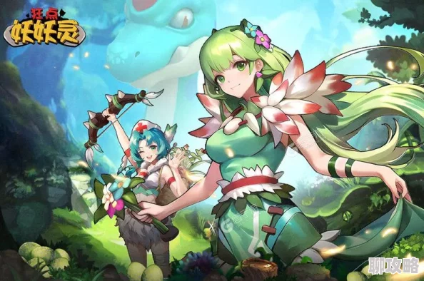 狂点妖妖灵游戏评测：玩法解析与类型介绍