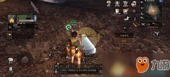 明日之后鹊桥挂画获取攻略指南 ｜ 深入探索游戏世界的秘密