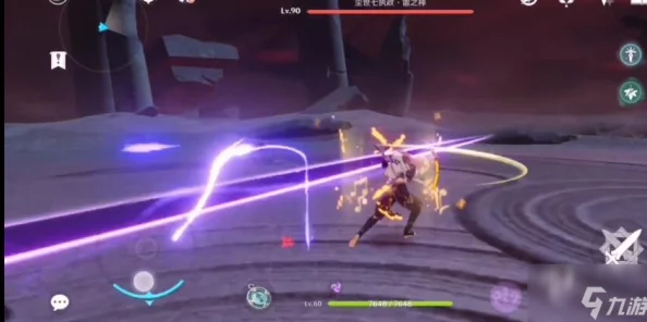 雷电将军专武名称及介绍：原神中雷电将军的强力武器详解