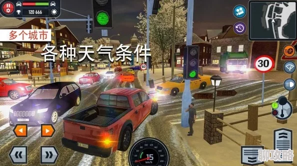 热门自由驾驶汽车手游推荐 ｜ 必玩有趣的手机驾驶游戏分享