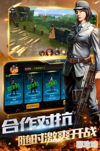 顶级射击手游下载推荐 经典枪战游戏合集畅玩