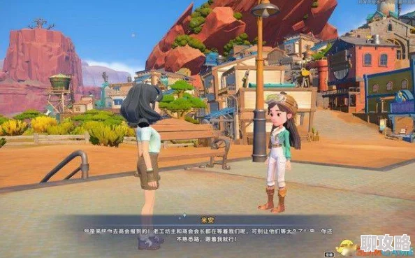 沙石镇时光全攻略秘籍_详解沙石镇时光游戏技巧与策略 沙石镇时光全攻略秘籍_详解沙石镇时光游戏技巧与策略