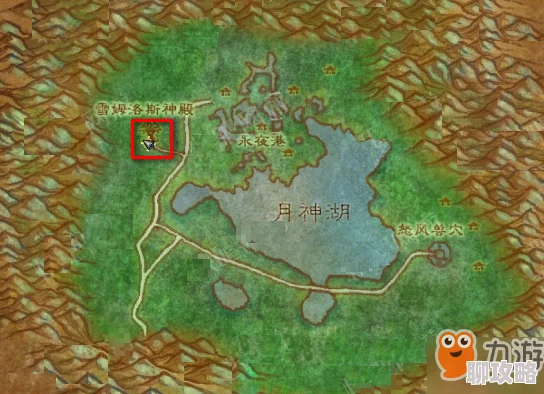 魔兽世界考格汉位置详解 | WOW考格汉坐标与攻略 魔兽世界考格汉位置详解 | WOW考格汉坐标与攻略