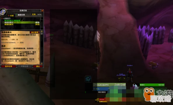 魔兽世界考格汉位置详解 | WOW考格汉坐标与攻略 魔兽世界考格汉位置详解 | WOW考格汉坐标与攻略