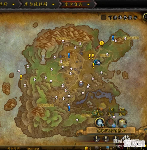 锈栓抵抗军声望提升攻略 | 快速刷取锈栓抵抗军声望技巧 锈栓抵抗军声望提升攻略 | 快速刷取锈栓抵抗军声望技巧