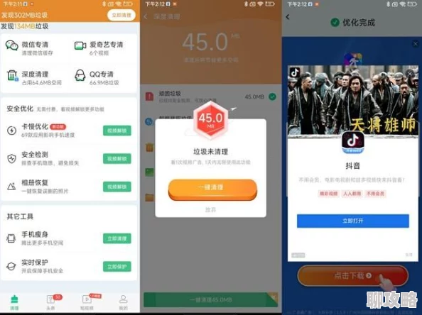 致命公司管家行为特点解析-深入剖析管家行为状态特征 致命公司管家行为特点解析-深入剖析管家行为状态特征