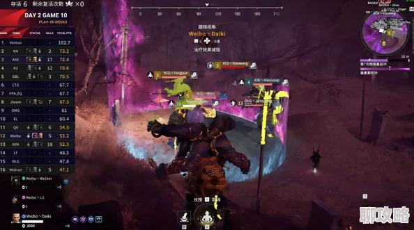 永劫无间壁击机制详解:掌握战斗技巧的关键 永劫无间壁击机制详解:掌握战斗技巧的关键