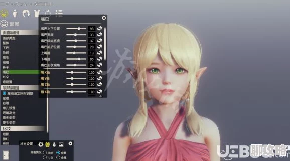 AI少女困住妹子技巧详解 | AI少女游戏攻略教学 AI少女困住妹子技巧详解 | AI少女游戏攻略教学