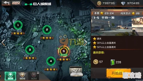 精选热门枪战手游推荐 | 最好玩的射击游戏合集 精选热门枪战手游推荐 | 最好玩的射击游戏合集